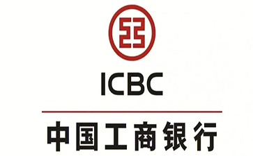 安泽工商银行小微抵押贷申请条件