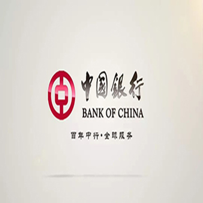 安泽中国银行中银e贷