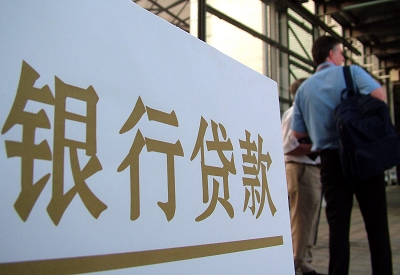 安泽哪个银行无抵押贷款容易通过，在那家银行无抵押能借钱！